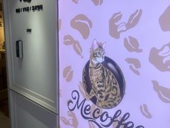 -Me Coffee下午茶艺术空间