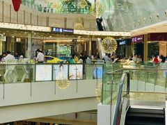 -皇庭广场(福华三路店)