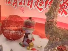 -龙达温泉生态城
