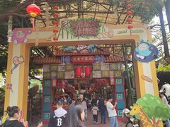 -长鹿旅游休博园