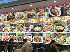 -五谷屯私房菜·始于2005(中山陵童卫路店)