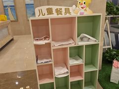 -浙江三立开元名都大酒店