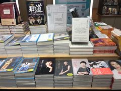 -覔书店(壹方城店)