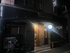 -Kuchibashi Modern