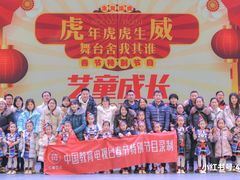 -予荷舞蹈(盛景校区)