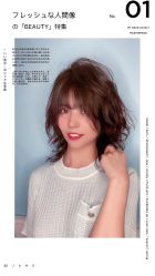 -Hair ART造型沙龙