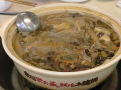 -土连锅·现熬养生汤锅(梁家巷店)
