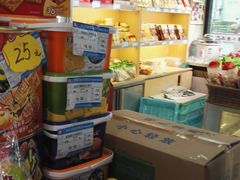 -上海市长春食品商店(淮海中路店)