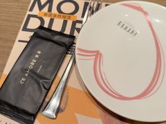 -C'è Amore 爱意(盛京大奥莱店)