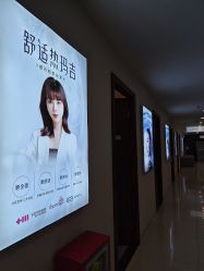 -长沙雅美医疗美容医院