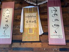 -乌托邦咖啡(武侯祠店)