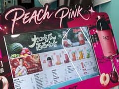 -万达广场(太原街店)