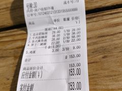 -囿面传统制面馆(中央路店)