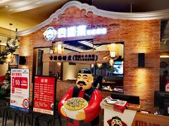 -闽上鲜·福建菜(龙湖滨江天街店)