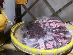 -苏州市吴中区光福窑上花果蜜饯厂