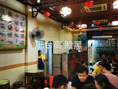 大堂-顺记冰室(宝华路店)