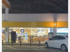 -壳牌华苑加油站