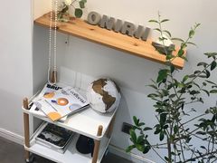 -Onirii Coffee(长乐路店)