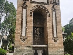 -西安化觉巷清真大寺