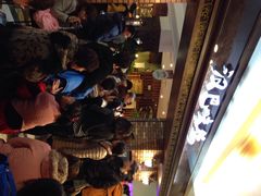 iphone_upload_pic-汉巴味德(大悦城店)