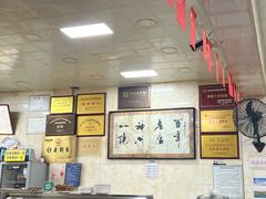 -老刘家泡馍·陕西老字号(钟楼广济街店)
