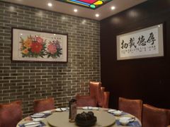包厢-点都德(盘福楼店)