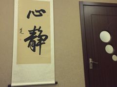 -匠心SPA·养生馆(上海南站店)