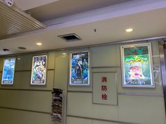 -脑洞先生非恐剧情密室(五一店)