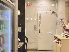 -小杨生煎(白玉兰广场店)
