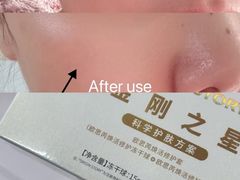-国芳中心