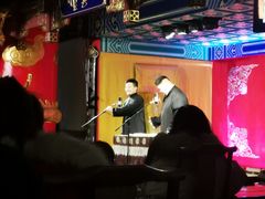 -德云社(三里屯店)