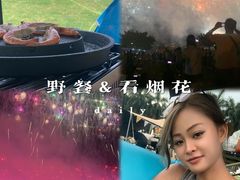 -南宁花花大世界景区