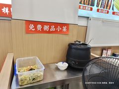 -钟记陕南菜·煎锅鱼(红专南路店)