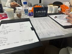 -戏精管理局·剧本杀·桌游·血染钟楼