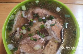 Tofu and Pork Rib Soup