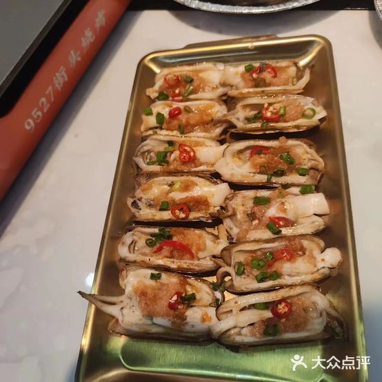 9527截头烧烤(康桥苑店)