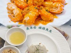 -美未居·老字号·地道顺德菜·桑拿鸡·鱼生(容桂店)