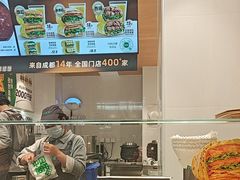 -煎饼道·新鲜现做(桐梓林店)