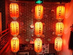 -前门故事烤鸭店(十里河店)