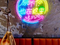 -有蚝有翅烧烤大排档·宵夜(右安门店)