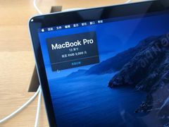 -Apple零售店(成都太古里店)