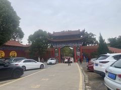 -开福禅寺