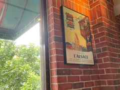 -米兰西点(辽阳店)