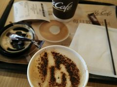 android_upload_pic-麦当劳(双榆树店)