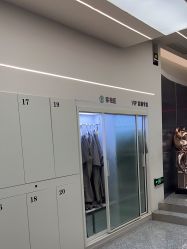 -MINX名珂斯·烫染形象设计