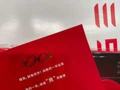 -TESLA 特斯拉(上海太古汇体验店)