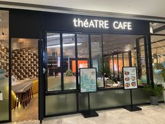 门面-théATRE茶聚场·餐厅(环球金融中心店)