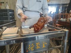-全聚德(新街口店)