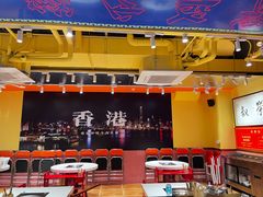 -荣叔港式沙嗲牛肉火锅(正佳潮流店)