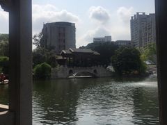 -梁园